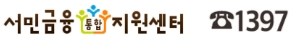 KEB하나은행